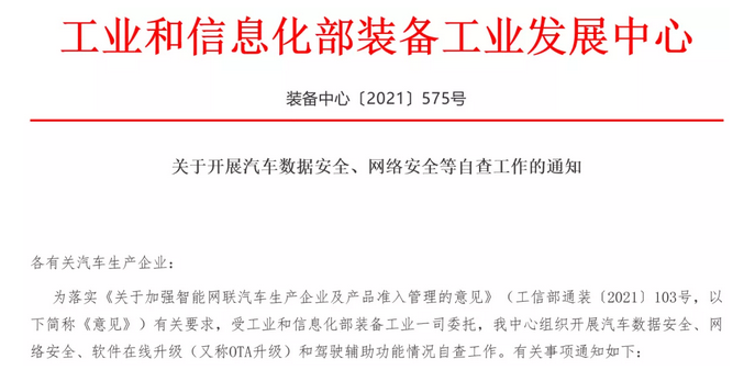 圖片.png 圖片.png