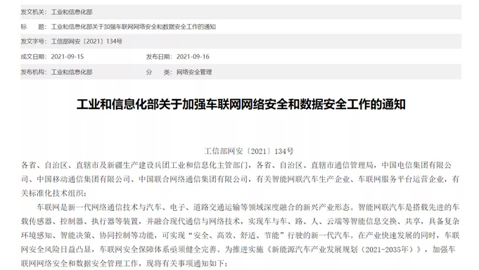 圖片.png 圖片.png