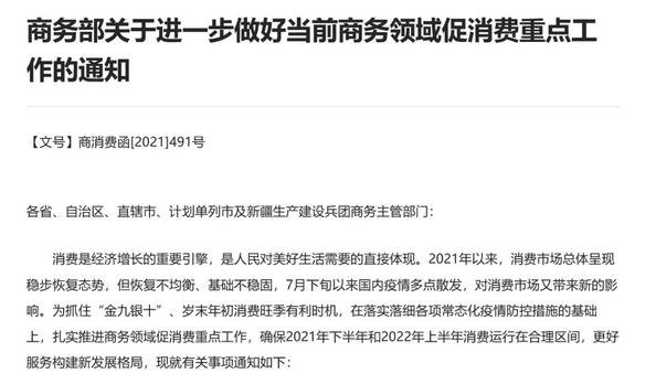 圖片.png 圖片.png