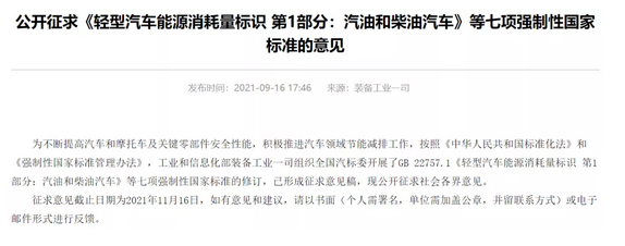 圖片.png 圖片.png