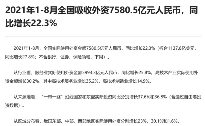 圖片.png 圖片.png