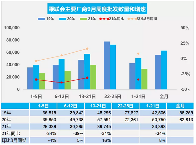 圖片.png 圖片.png
