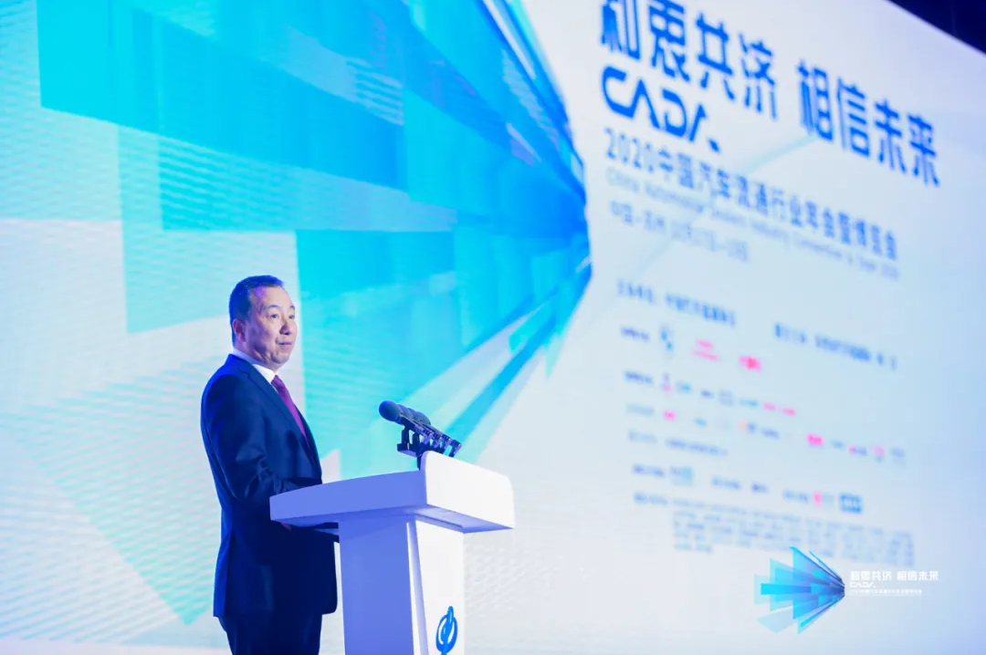 圖片.png 圖片.png