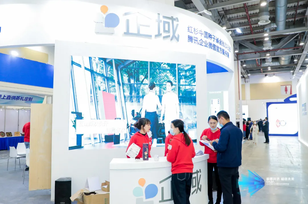 圖片.png 圖片.png