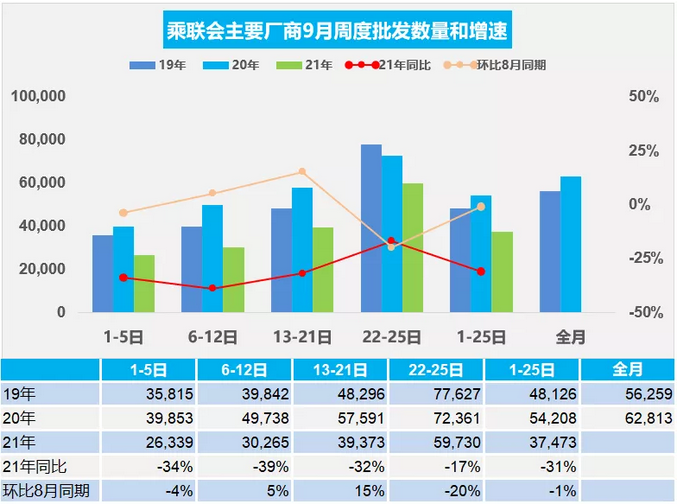 圖片.png 圖片.png