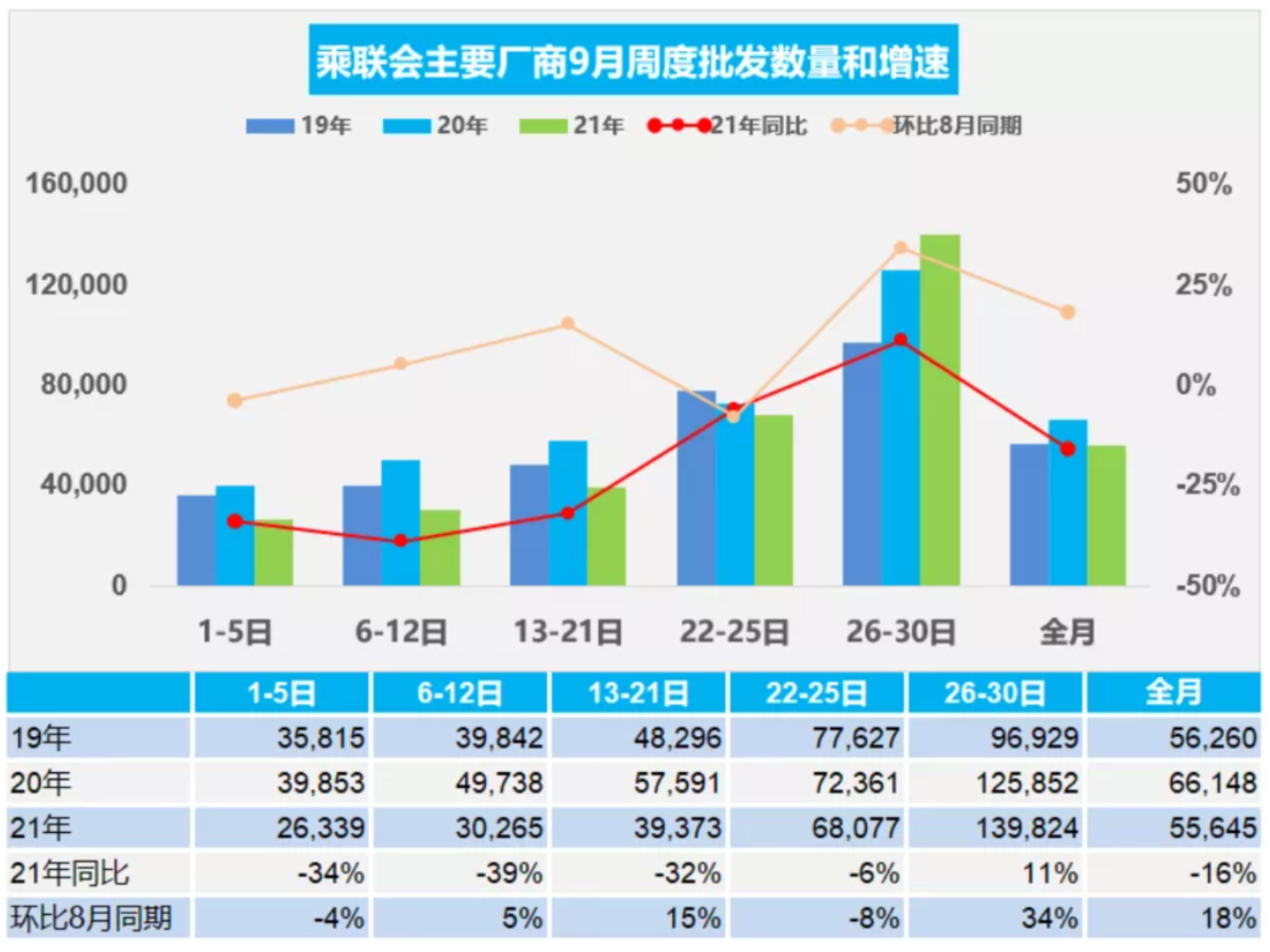 圖片.png 圖片.png