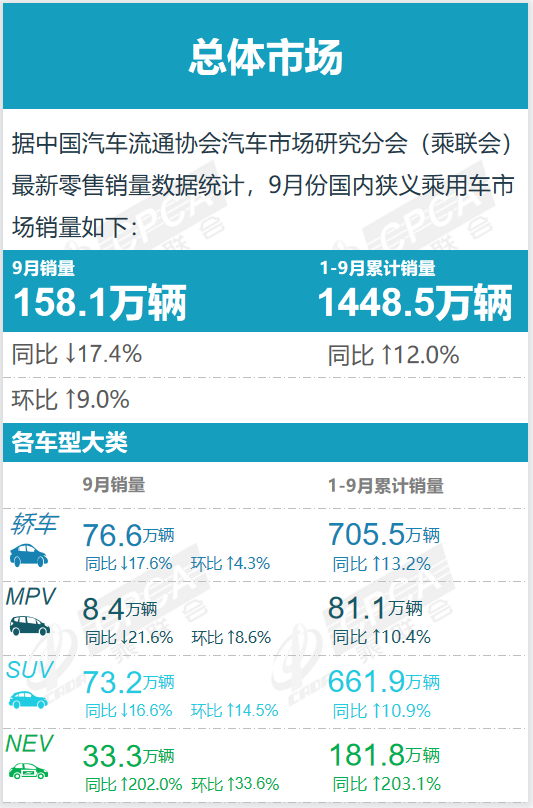 圖片.png 圖片.png