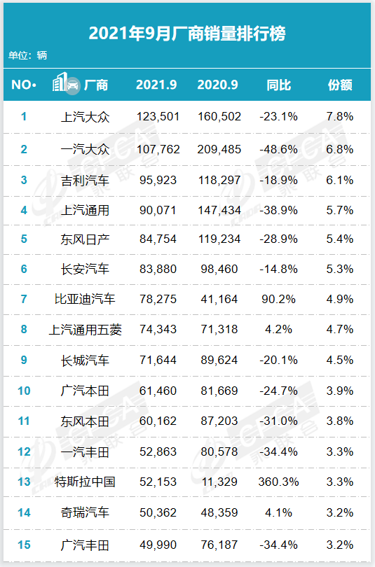 圖片.png 圖片.png