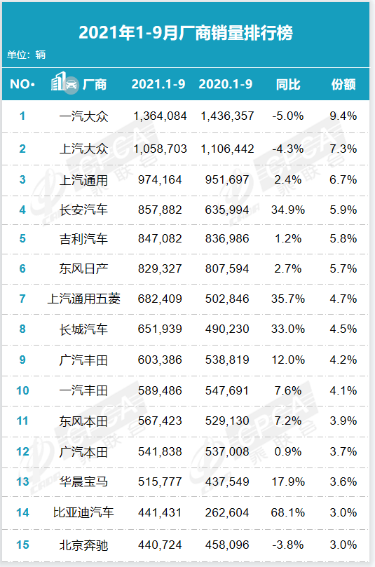 圖片.png 圖片.png