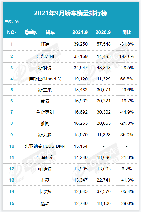 圖片.png 圖片.png