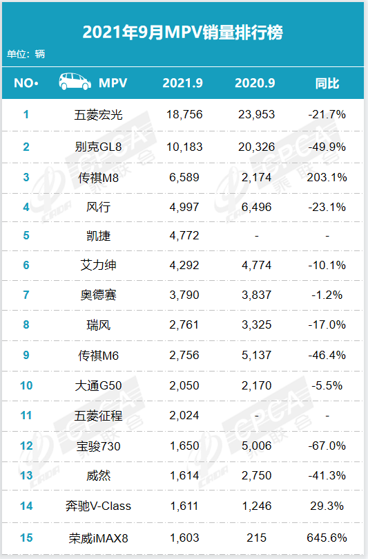 圖片.png 圖片.png