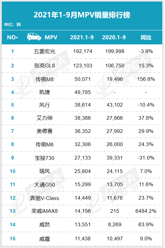 圖片.png 圖片.png