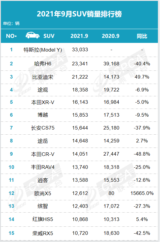 圖片.png 圖片.png