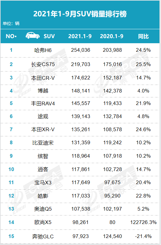 圖片.png 圖片.png