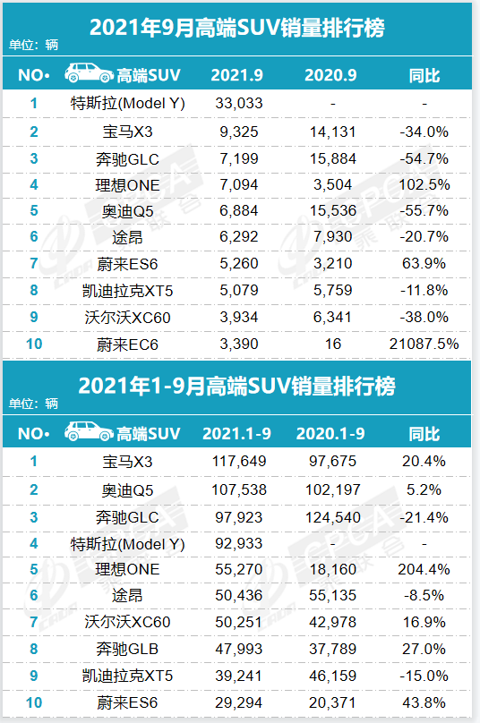 圖片.png 圖片.png