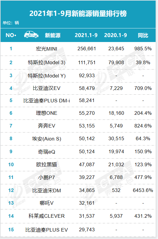 圖片.png 圖片.png