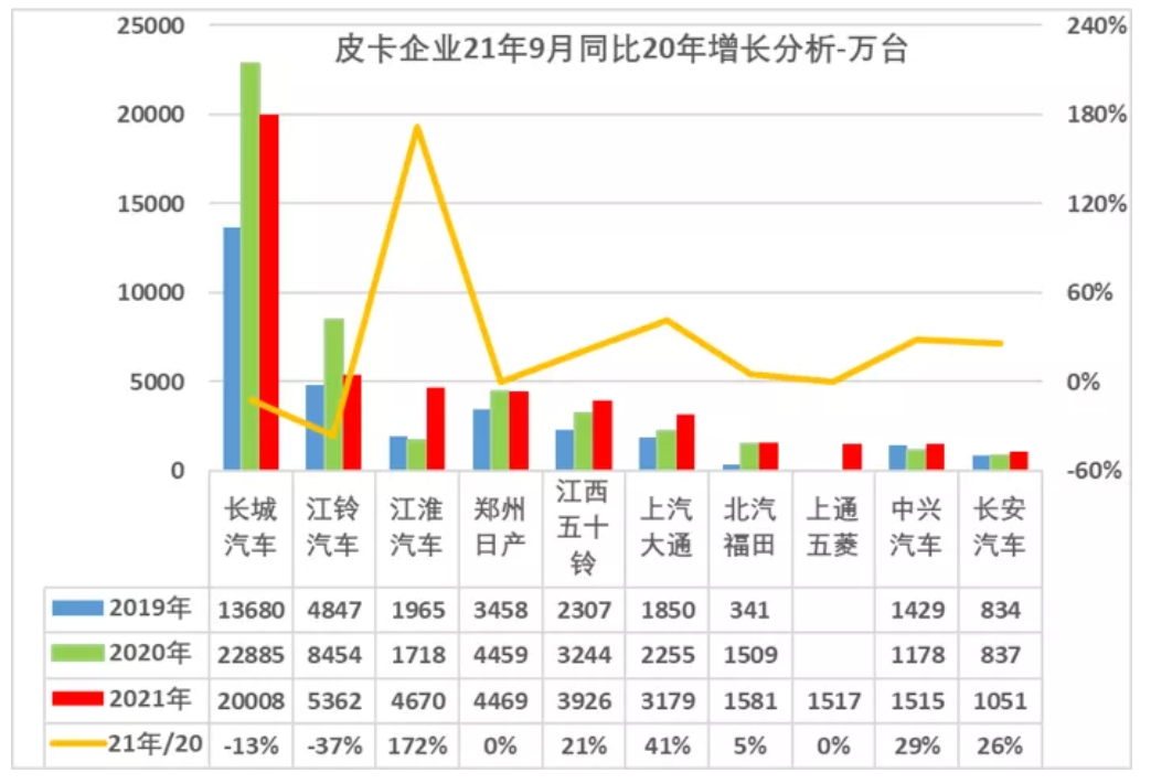 圖片.png 圖片.png