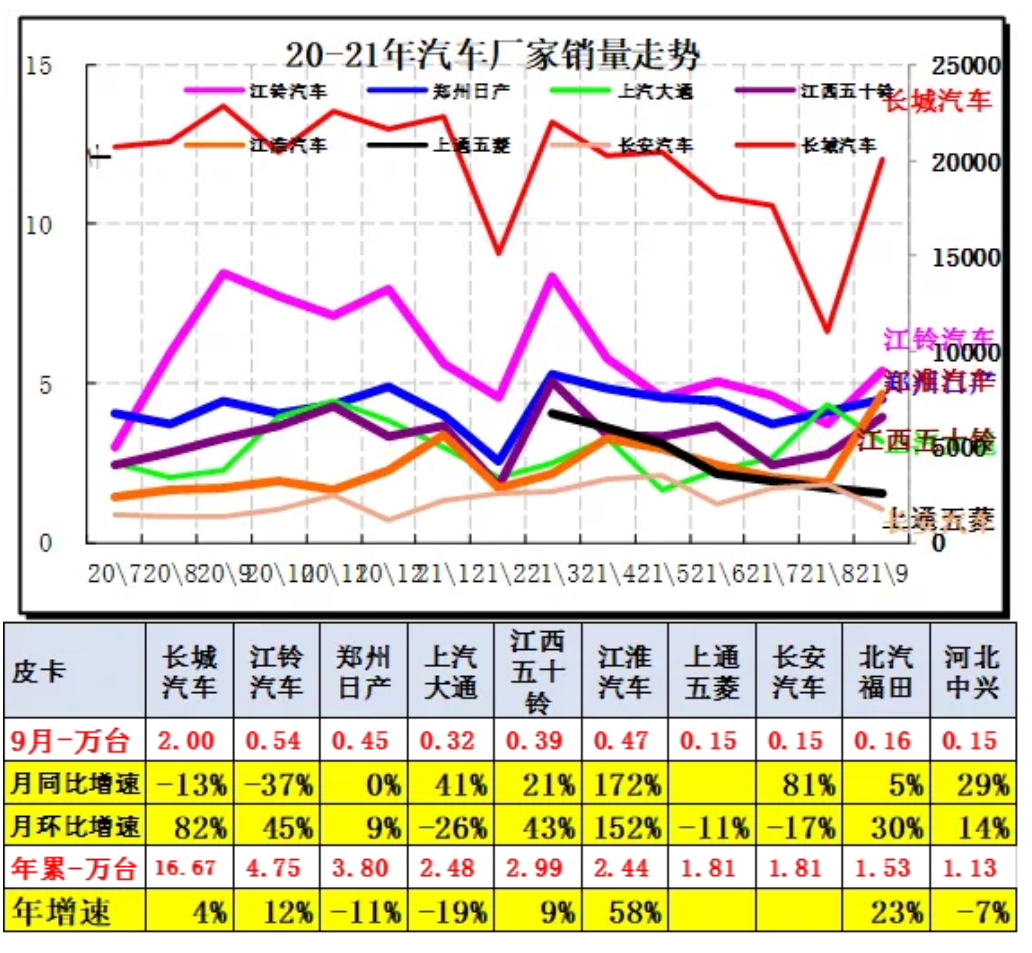 圖片.png 圖片.png