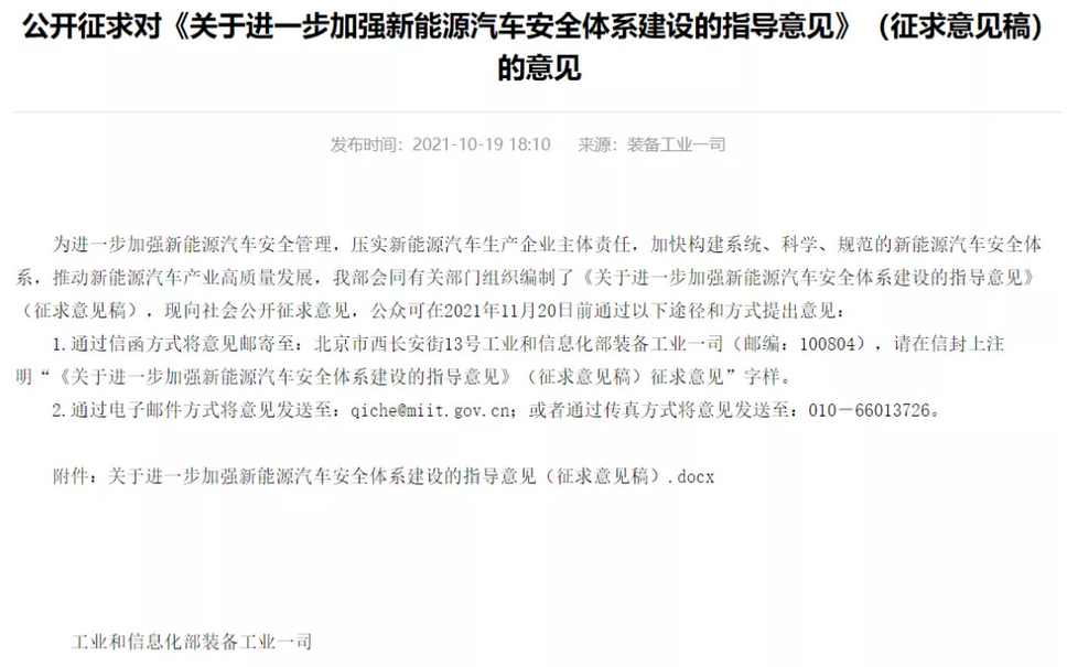 圖片.png 圖片.png