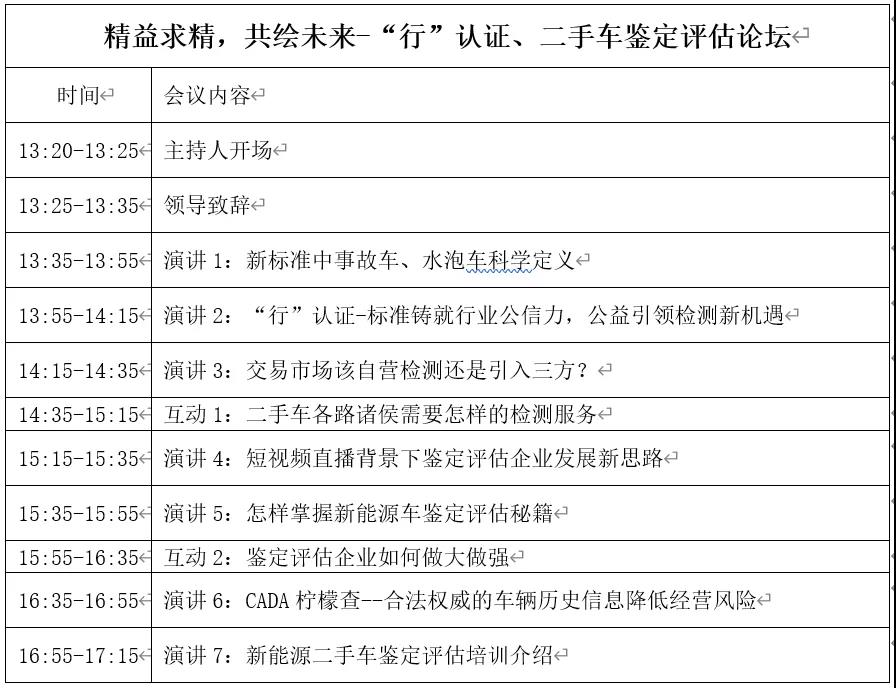 微信圖片_20211026101403.jpg 微信圖片_20211026101403.jpg