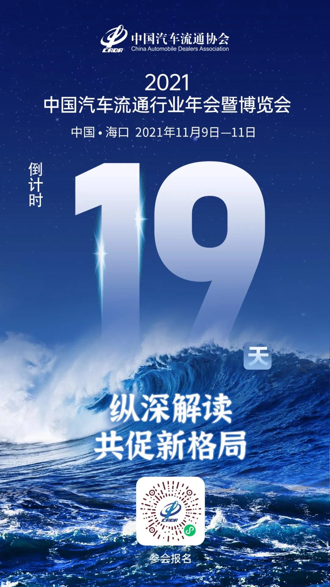 微信圖片_20211026101603.jpg 微信圖片_20211026101603.jpg