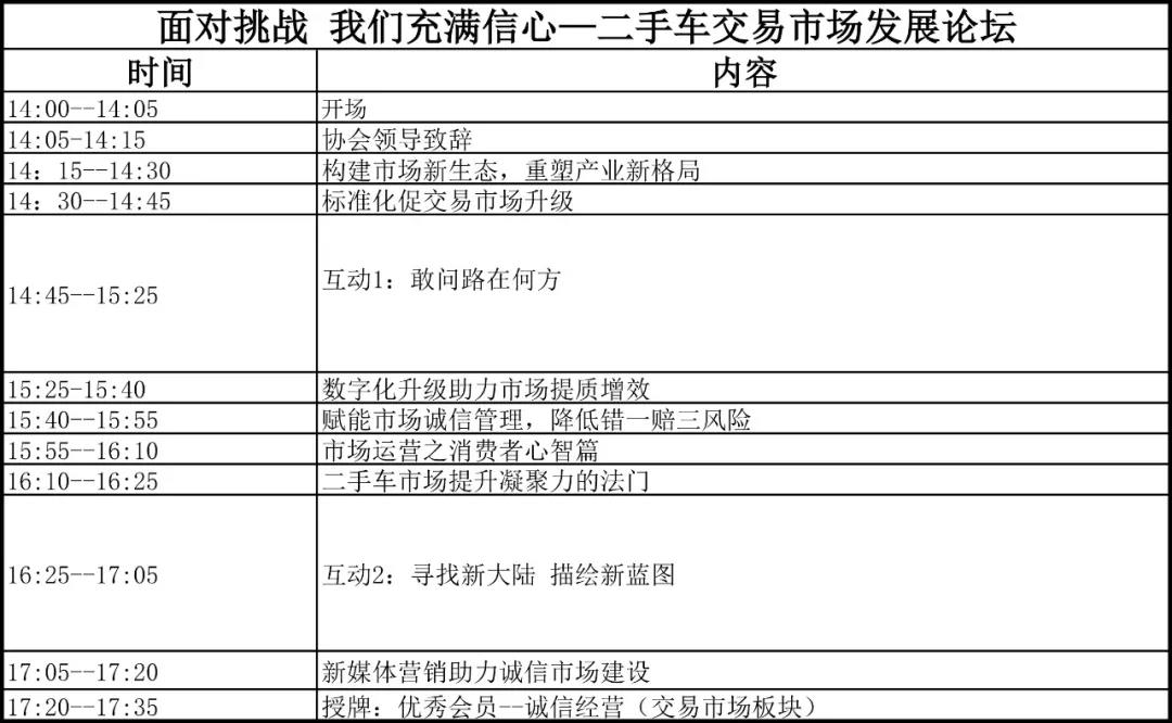 微信圖片_20211026102822.jpg 微信圖片_20211026102822.jpg