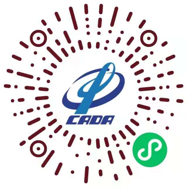 會議系統(tǒng)小程序碼.jpg 會議系統(tǒng)小程序碼.jpg