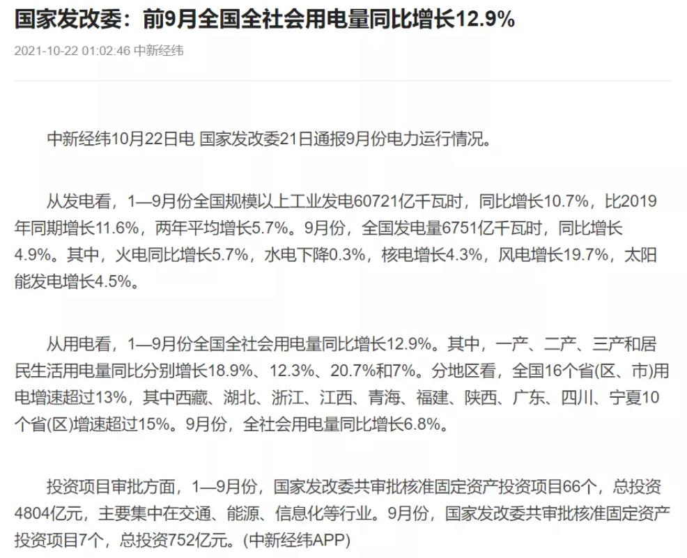 圖片.png 圖片.png