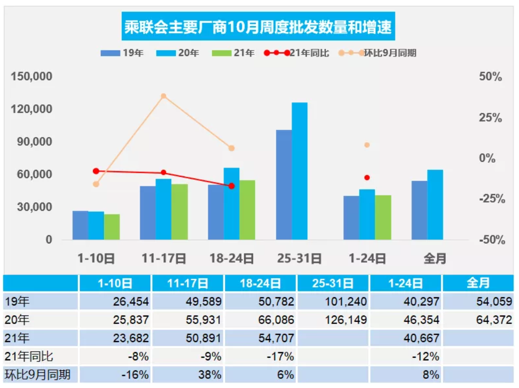 圖片.png 圖片.png