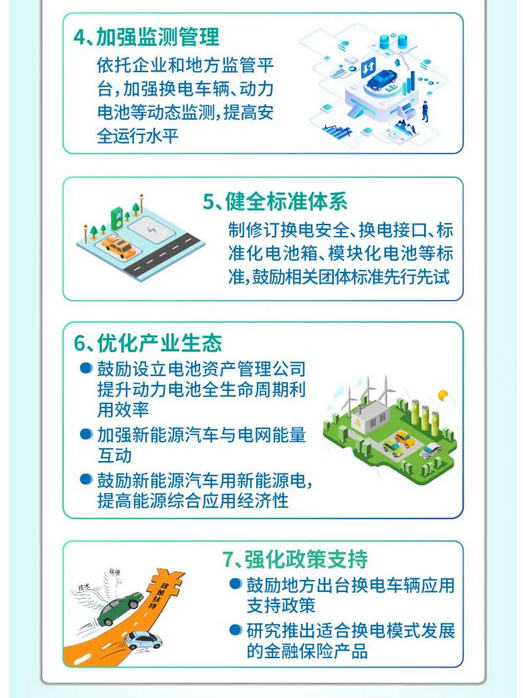 圖片.png 圖片.png