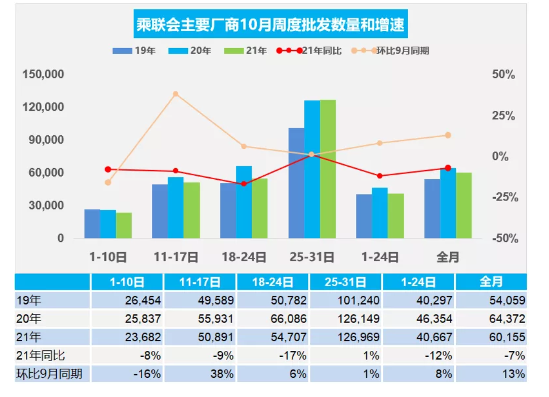 圖片.png 圖片.png