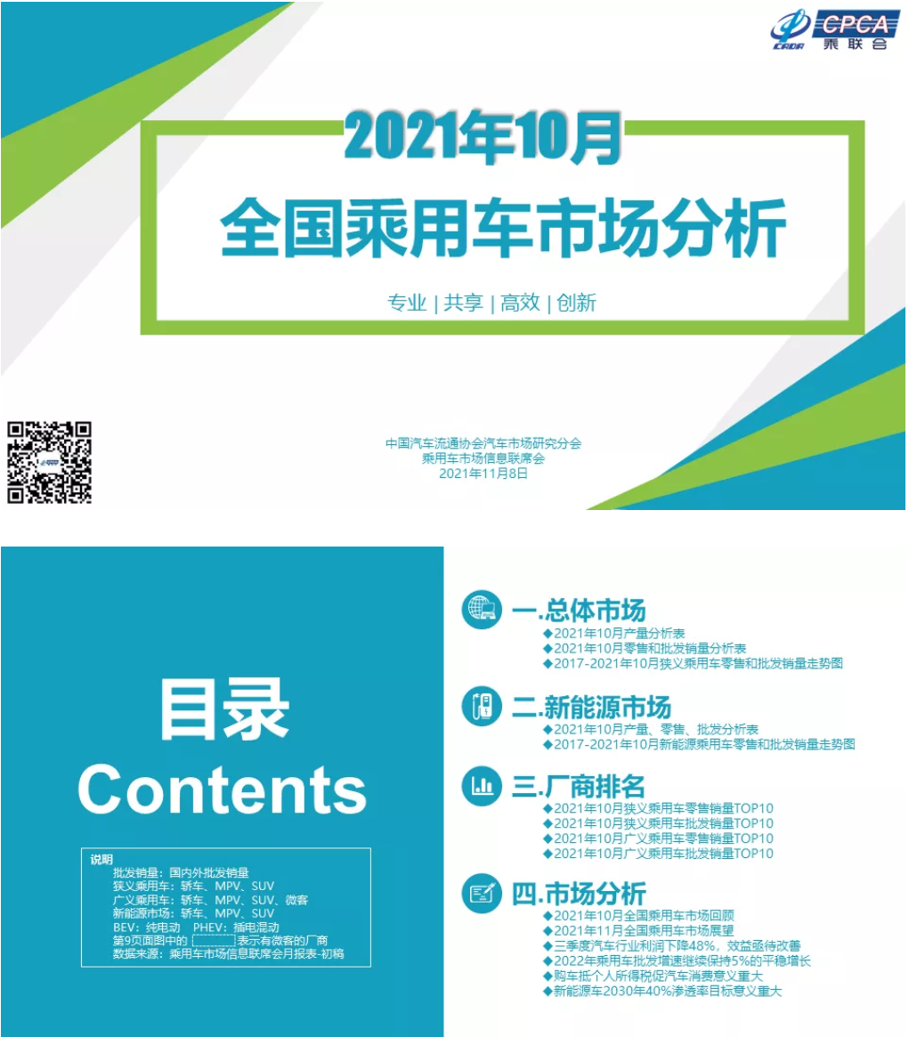 圖片.png 圖片.png