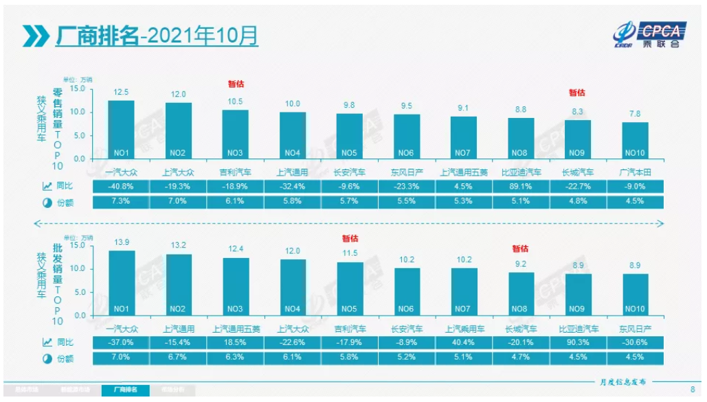 圖片.png 圖片.png