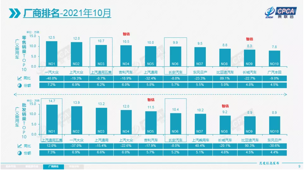 圖片.png 圖片.png