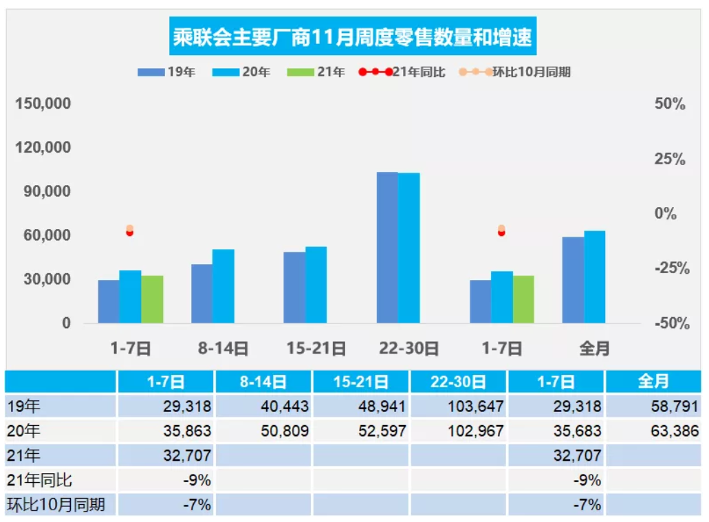 圖片.png 圖片.png