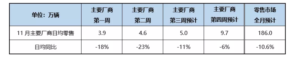 圖片.png 圖片.png