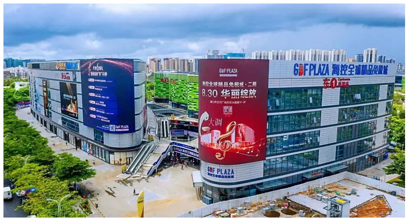 圖片.png 圖片.png