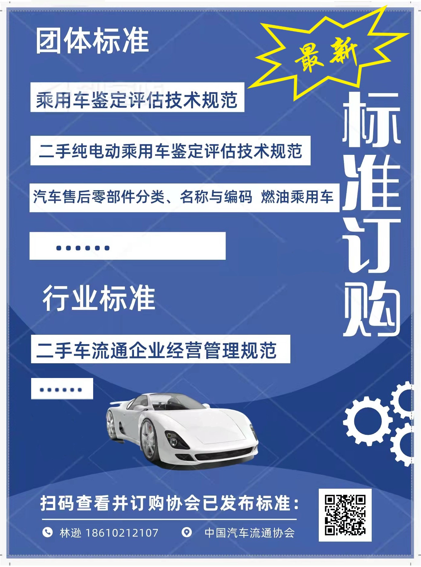 4dc8512e4728b4e0849c8a198dafb6f.jpg 4dc8512e4728b4e0849c8a198dafb6f.jpg