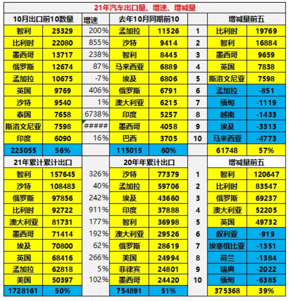 圖片.png 圖片.png