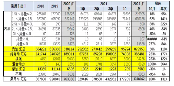 圖片.png 圖片.png