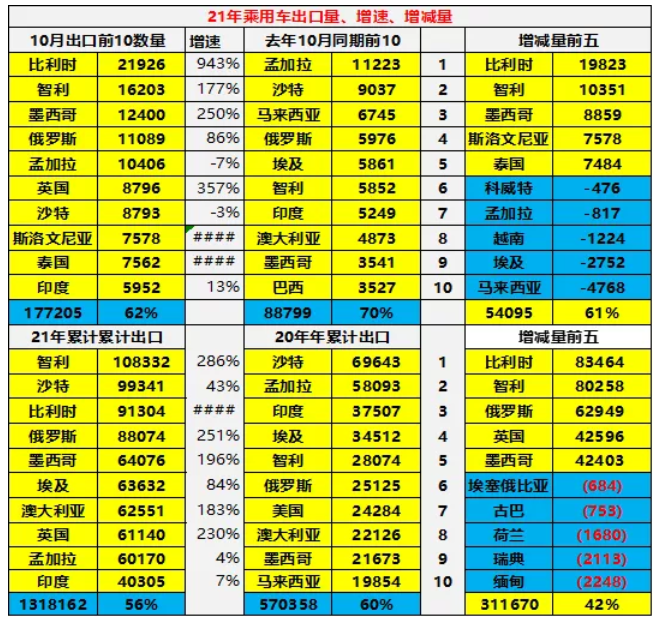 圖片.png 圖片.png