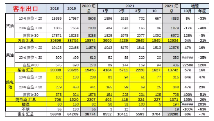 圖片.png 圖片.png