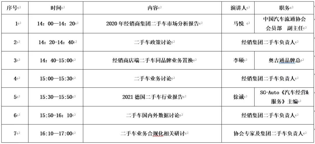 640.webp (10).jpg 640.webp (10).jpg