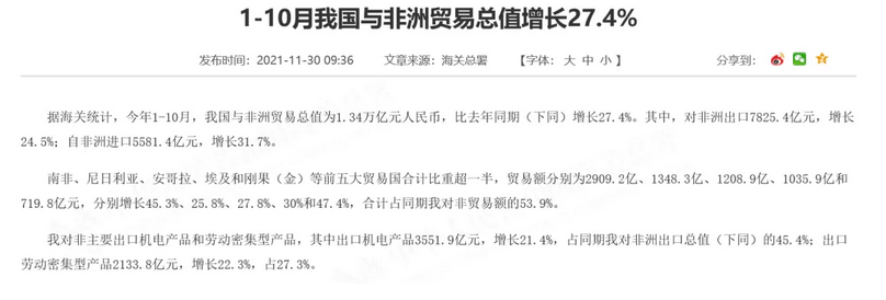 圖片.png 圖片.png