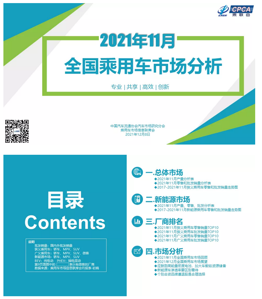 圖片.png 圖片.png