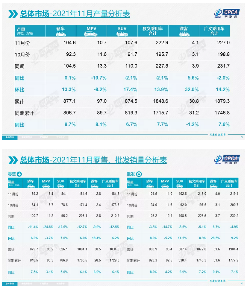 圖片.png 圖片.png