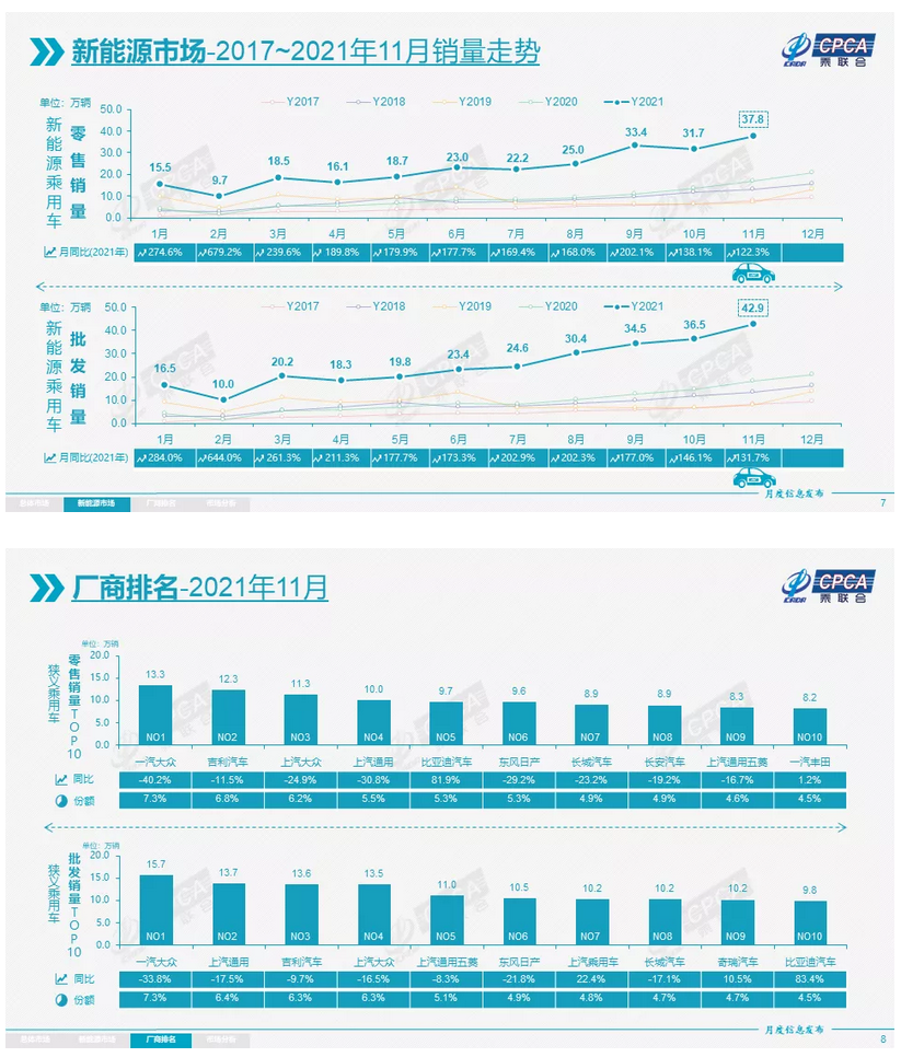 圖片.png 圖片.png