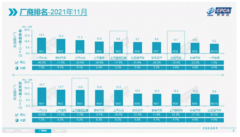 圖片.png 圖片.png