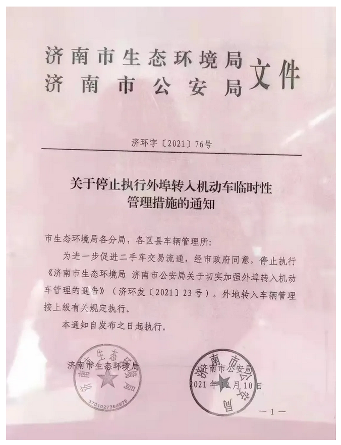 圖片.png 圖片.png