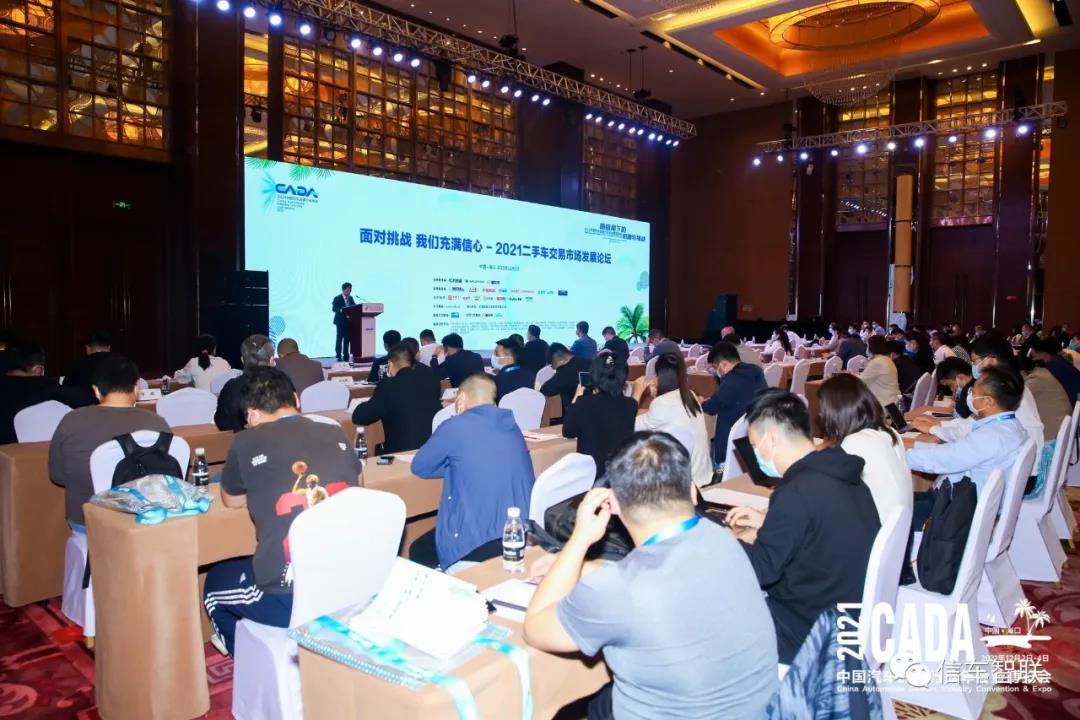 微信圖片_20211213152448.jpg 微信圖片_20211213152448.jpg